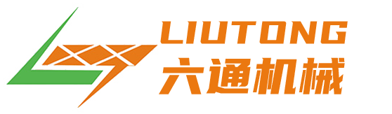 佛山市南海盐步六通机械厂